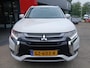 Mitsubishi Outlander 2.0 PHEV Instyle TREKHAAK 1500KG