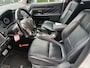 Mitsubishi Outlander 2.0 PHEV Instyle TREKHAAK 1500KG