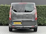 Ford Transit Custom 300 2.0 TDCI L2H1 Limited DC, NAVI, CRUISE, ECC-AIRCO, CAMERA, DAB, PDC, LED, BI-XENON, 5-PERS, DUBBEL CABINE, LICHTMETAAL 16"