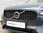 Volvo V90 T6 Plug-in hybrid AWD Ultimate Dark Automaat / Panoramadak / 360 graden camera / Volvo Alarm / Massagefunctie voorstoelen / 20" velgen