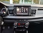 Kia Rio 1.2 (4 Cilinder) Navi/Camera/Bluetooth/Stoel en stuurverwarming!