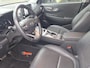 Hyundai Kona Electric EV Premium 64 kWh | Leder | LED | Adaptive CC | Camera | (occasion)