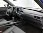 Lexus UX 250h Executive Line | Limited |