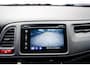 Honda HR-V 1.5 Elegance Automaat | Dealeronderhouden | Navigatie | Stoelverwarming | PDC voor en achter | Camera | Cruise control