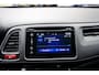 Honda HR-V 1.5 Elegance Automaat | Dealeronderhouden | Navigatie | Stoelverwarming | PDC voor en achter | Camera | Cruise control