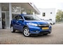 Honda HR-V 1.5 Elegance Automaat | Dealeronderhouden | Navigatie | Stoelverwarming | PDC voor en achter | Camera | Cruise control