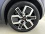 Renault 5 Techno 52kWh Comfort Range 150PK | Harman Kardon Audio | Google Navigatie | Apple CarPlay & Android Auto | Pack Safety & Advanced Driving Assist