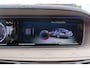 Mercedes-Benz S-klasse 500 4Matic Lang PANORAMADAK|CHAUFFEURS-PAKKET|NIGHT VISION|360CAMERA|DEALER ONDERHOUDEN