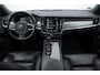 Volvo V90 T5 250PK AutomaatInscription / Stoelventilatie / Stoelmassage / BLIS / Adaptieve cruise control / Elektrische stoelen / stoel - en stuurwielverwarming / Keyless entry / 360 camera / Panoramadak / Bowers en wilkins audio /