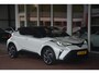Toyota C-HR 2.0 Hybrid First Edition | Navigatie | JBL | Full LED | Camera | Stoel+stuurverwarming |