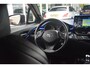 Toyota C-HR 2.0 Hybrid First Edition | Navigatie | JBL | Full LED | Camera | Stoel+stuurverwarming |