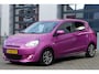 Mitsubishi Space Star 1.2 Rijklaarprijs! | 6 Maanden Garantie | Onderhoudsbeurt | Nieuwe APK | Mobiliteitservice |
