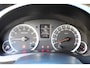 Suzuki Swift 1.2 Comfort Rijklaarprijs! | 6 Maanden Garantie | Onderhoudsbeurt | Nieuwe APK | Mobiliteitservice |