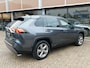 Toyota RAV4 2.5 Hybrid AWD Dynamic | Trekhaak | Schuifdak