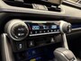 Toyota RAV4 2.5 Hybrid Style TWOTONE-LEDER-360°CAMERA-JBL.SOUND-ECC-LANE ASSIST-PDC-NAVI by CARPLAY