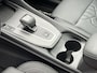 Nissan Qashqai 1.3 MHEV Xtronic Business Premium / HUD / Panoramadak / Google Maps Navigatie / Apple Carplay & Android Auto / Keyless Entry & Start / Adaptieve Cruise Control / 360° Camera / Stuur- en Stoelverwarming / Voorruitverwarming / Elektrisch Verstelbare Bestuurdersstoel met geheugenset / Elektrische Achterklep / Parelmoer Metallic