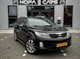 Kia Sorento 2.4 GDi Super Pack|2de eigenaar|Pano|Trekhaak|vol opties