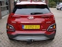 Hyundai Kona 1.6 GDI HEV Premium CAMERA TREKHAAK NAVI CRUISE PDC 0651503487