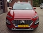 Hyundai Kona 1.6 GDI HEV Premium CAMERA TREKHAAK NAVI CRUISE PDC 0651503487