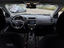 Mitsubishi ASX 1.6 TREKHAAK CAMERA