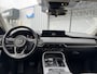Mazda CX-60 2.5 PHEV Exclusive Line | Trekhaak | Camera