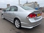Honda Civic 1.3 Hybrid