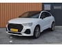 Audi Q3 Sportback 45 TFSI e S-line | Suzuka Grijs | Pano | Trekhaak | Keyless