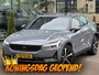 Polestar 2 Long Range Dual Motor Launch Ed 78kWh 2020 Pano