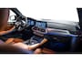 BMW X5 XDrive45e High Executive|M-Sport|MEMORY SEAT|DRIV.ASS.PROFFESIONAL|LUCHTVERING|ELEK. TREKHAAK|M-Sport BRAKE