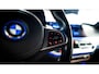 BMW X5 XDrive45e High Executive|M-Sport|MEMORY SEAT|DRIV.ASS.PROFFESIONAL|LUCHTVERING|ELEK. TREKHAAK|M-Sport BRAKE