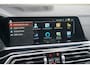 BMW X5 xDrive45e M-Sport/Dravit-grey/Individual/Trkhk