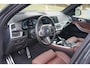 BMW X5 xDrive45e M-Sport/Dravit-grey/Individual/Trkhk