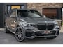 BMW X5 xDrive45e M-Sport/Dravit-grey/Individual/Trkhk