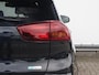Kia e-Niro ExecutiveLine 64 kWh | Stoelverwarming en - ventilatie | Camera | Dodehoekdetectie | Keyless |
