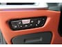 BMW 3-Serie Touring M340i xDrive High Executive M-SPORT, LASER, PANORAMADAK, 360, NAVI, HEAD-UP. ADD CC, HARMAN KARDON