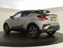 Toyota C-HR 2.0 Hybrid Style Luxury | PDC V+A | Allseasons | BLS |