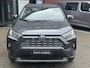 Toyota RAV4 2.5 Hybrid STYLE LEER STOEL/STUURVERW NAVI PARK-SENSOREN CAMERA APPLE/ANDROID EL-ACHTERKLEP CLIMA 18'' LM-VELGEN