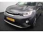 Kia Stonic 1.0 T-GDi DynamicLine | Trekhaak | Navigatie | Camera | Carplay&Android