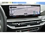 BMW X5 xDrive50e M-sport 489pk M-seats Pano Trekhaak Carbon Massage Stoelventilatie