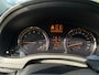 Toyota Avensis Wagon |2.0 VVTi Panoramic Business Special | Panorama | Trekhaak | Navi | Cruise | Climate | Camera | PDC | Keyless