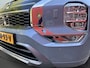 Mitsubishi Outlander 2.4 PHEV Instyle Navigatie / 360 Camera / Panoramadak / Trekhaak / All-Seasonbanden