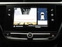 Opel Corsa 1.2 Edition Bluetooth | DAB | Cruise Control | Lane Assist |