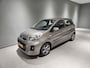 Kia Picanto 1.0 CVVT 69 PK 5Drs DynamicLine Clima/ Cruise/ BT/LM