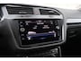Volkswagen Tiguan Allspace 1.5 TSI 150pk DSG Highline | Trekhaak | LED Plus | Navigatie | Apple Carplay/Android Auto | Stoelverwarming |