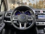 Subaru Outback 2.5i Premium | Adaptieve Cruise Control | Standkachel | Stoelverwarming | Harman/Kardon | Schuif/Kanteldak | Achteruitrijcamera | Navigatie | Trekhaak |