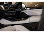 BMW X5 xDrive50e M-Sport Pro|Pano|HUD|Ventilatie|Aero|H&K audio|