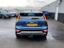 Kia Niro 1.6 GDi Hybrid DynamicLine Trekhaak 13-polig, adaptieve cruise control, achteruitrij camera, parkeersensoren v&a, navigatie Apple CarPlay/Android Auto, keyless