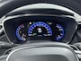Toyota Corolla Touring Sports 2.0 Hybrid Dynamic | Stoelverwarming | Apple Carplay / Android Auto