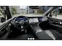 Mercedes-Benz EQS SUV 450 4MATIC AMG Line 118 kWh Premium Plus pakket / HYPERSCREEN / Nightpakket / Trekhaak