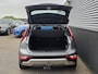 Kia Niro 1.6 GDi Hybrid DynamicLine Trekhaak 13-polig, adaptieve cruise control, navigatie Apple CarPlay/Android Auto, parkeersensoren v&a, achteruitrij camera